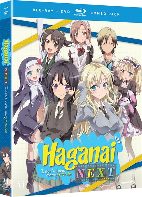 haganai (boku wa tomodachi ga sukunai) fmovie|Haganai: I Don't Have Many Friends NEXT .
